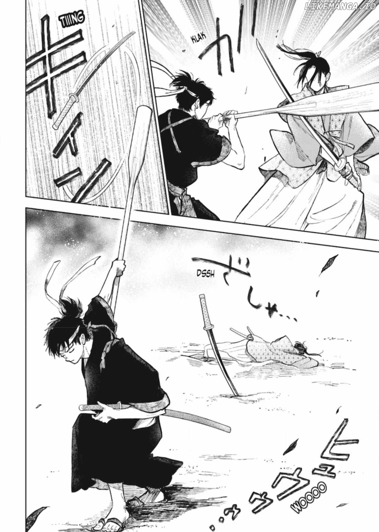 A Sign of Affection, Chapter 46 image 11